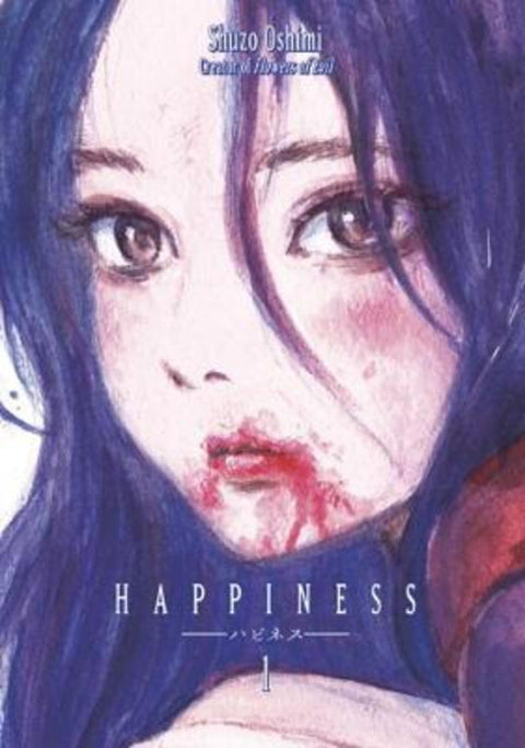 Happiness 1 by Shuzo Oshimi - 9781632363633