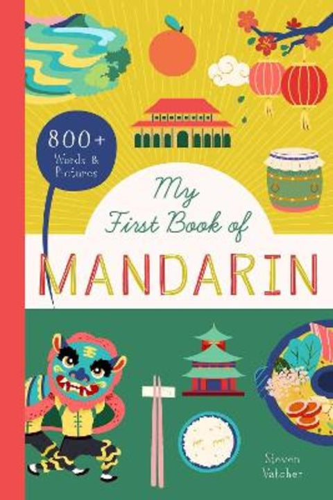 My First Book of Mandarin by Timothy Tsai - 9781638190462