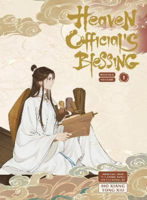 Heaven Official's Blessing Vol 1 by Mo Xiang Tong Xiu - 9781638380313