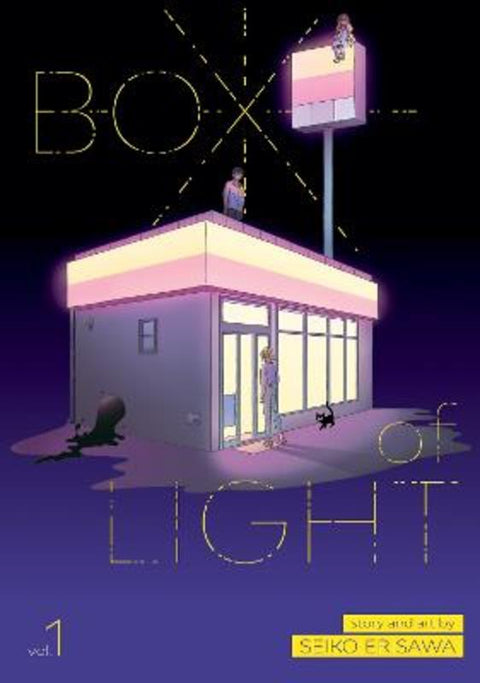 Box of Light Vol. 1 by Seiko Erisawa - 9781638585213