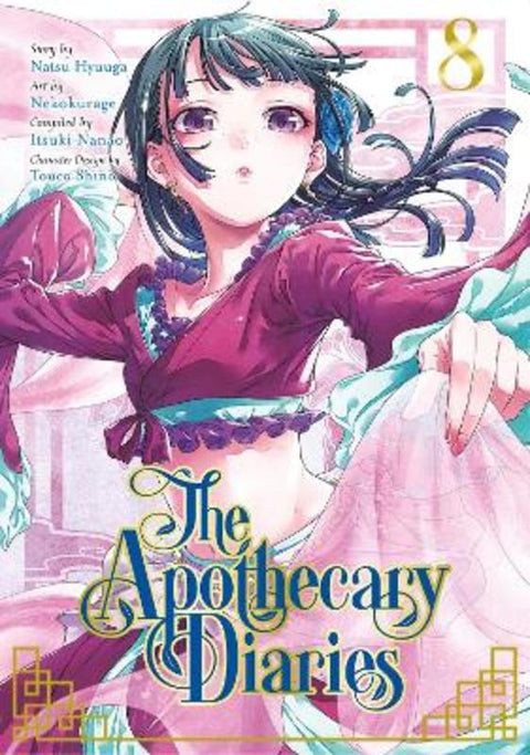 The Apothecary Diaries 08 (Manga) by Natsu Hyuuga - 9781646091348