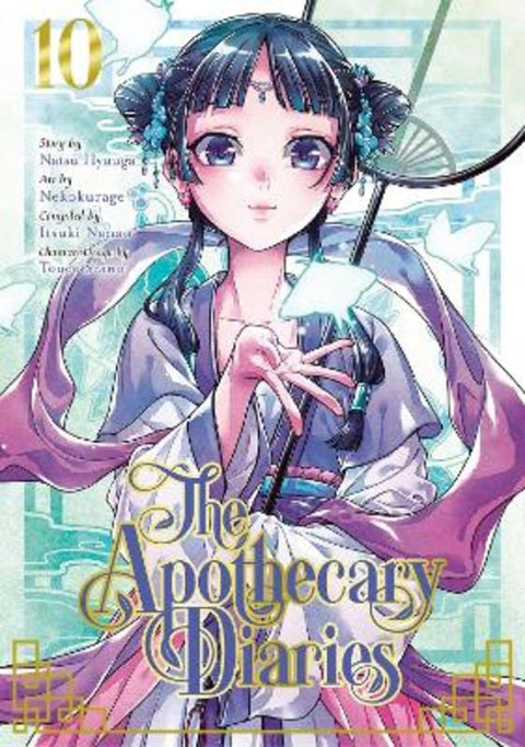 The Apothecary Diaries 10 (Manga) by Natsu Hyuuga - 9781646091362