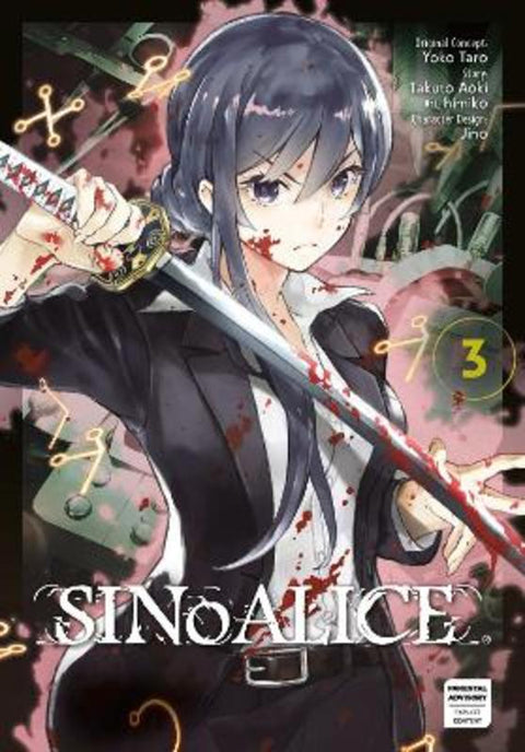 SINoALICE 03 by Yoko Taro - 9781646091577