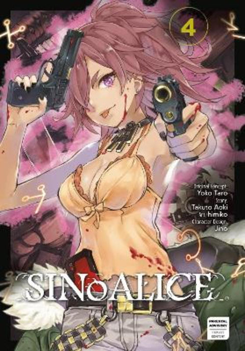 SINoALICE 04 by Yoko Taro - 9781646091966