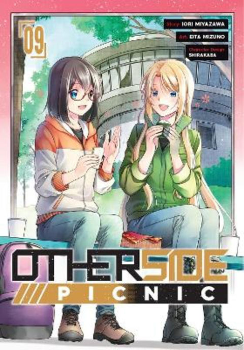 Otherside Picnic (Manga) 09 by Iori Miyazawa - 9781646092291