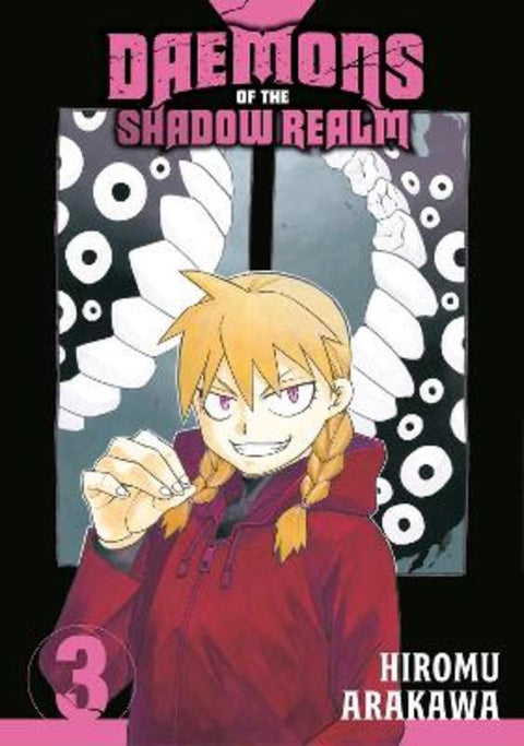 Daemons of the Shadow Realm 03 by Hiromu Arakawa - 9781646092444