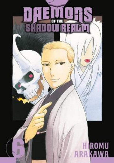 Daemons of the Shadow Realm 06 by Hiromu Arakawa - 9781646093106
