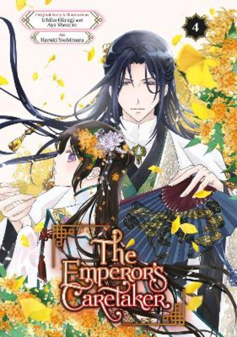 The Emperor's Caretaker 04 by Ichiha Hiiragi - 9781646093588