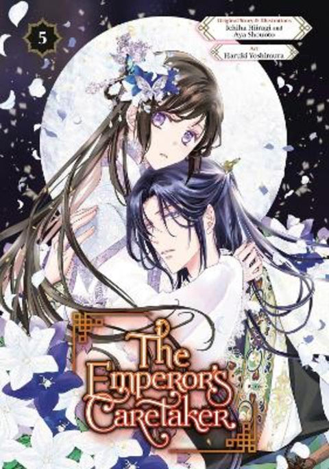The Emperor's Caretaker 05 by Ichiha Hiiragi - 9781646093847