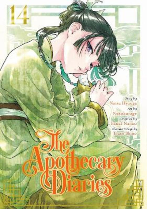 The Apothecary Diaries 14 (Manga) by Natsu Hyuuga - 9781646094226
