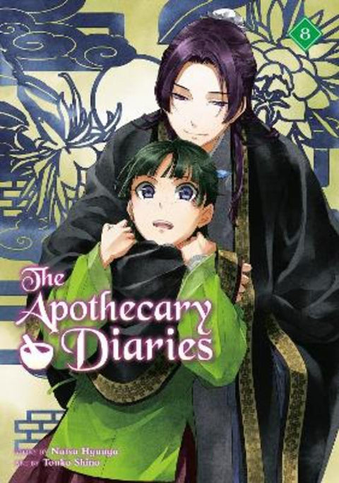 The Apothecary Diaries 08 (Light Novel) by Natsu Hyuuga - 9781646094233
