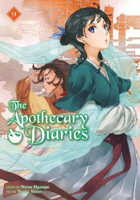 The Apothecary Diaries 09 (Light Novel) by Natsu Hyuuga - 9781646094240