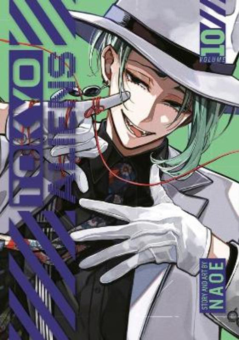 Tokyo Aliens 10 by Naoe - 9781646094660