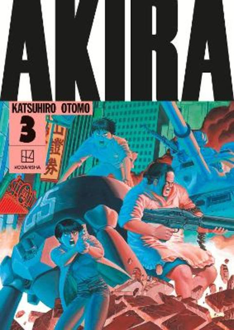 AKIRA Hardcover Collection 3 by Katsuhiro Otomo - 9781646511365
