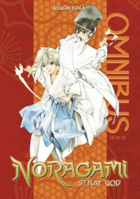 Noragami Omnibus 5 (Vol. 13-15) by Adachitoka - 9781646515592