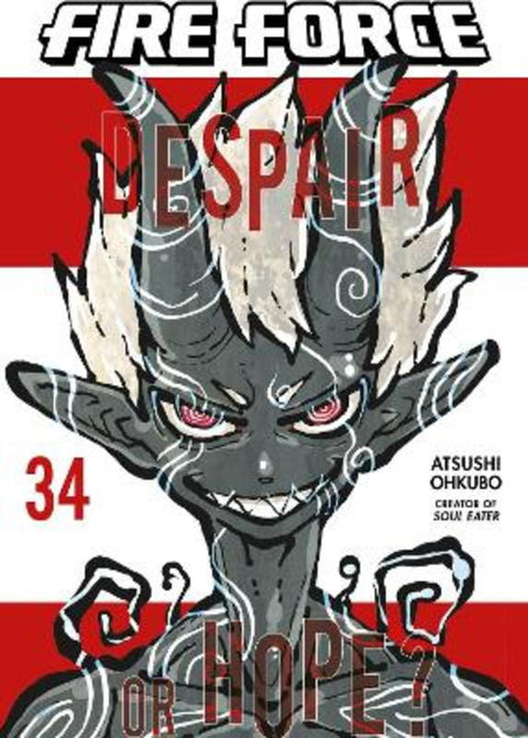 Fire Force 34 by Atsushi Ohkubo - 9781646518005