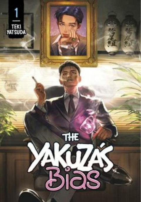 The Yakuza's Bias 1 by Teki Yatsuda - 9781646518012
