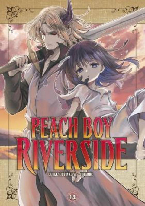 Peach Boy Riverside 14 by Coolkyousinnjya - 9781646519064