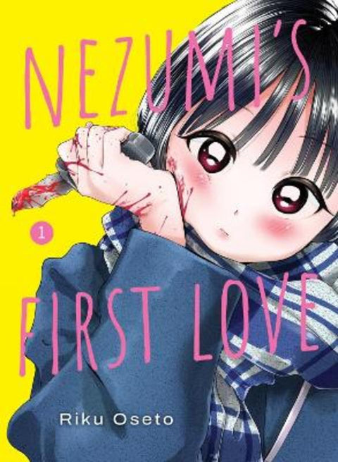 Nezumi's First Love 1 by Riku Oseto - 9781647294717