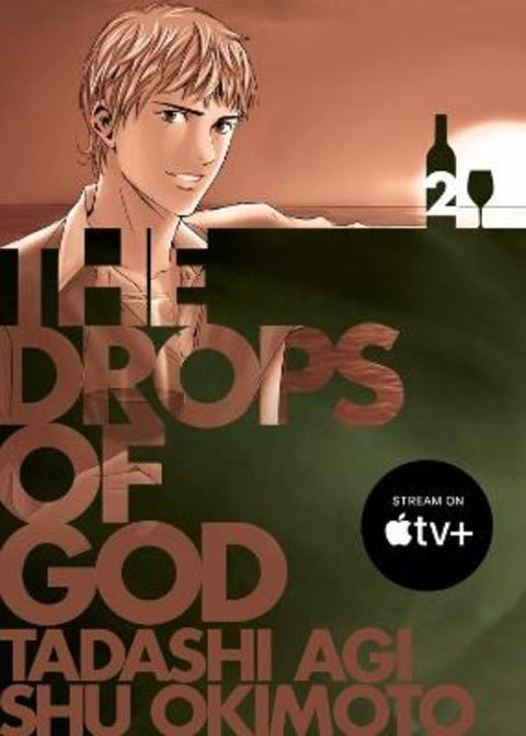 The Drops of God 2 by Tadashi Agi - 9781647294762