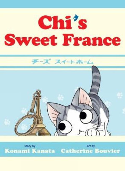 Chi's Sweet France by Konami Kanata - 9781647295776
