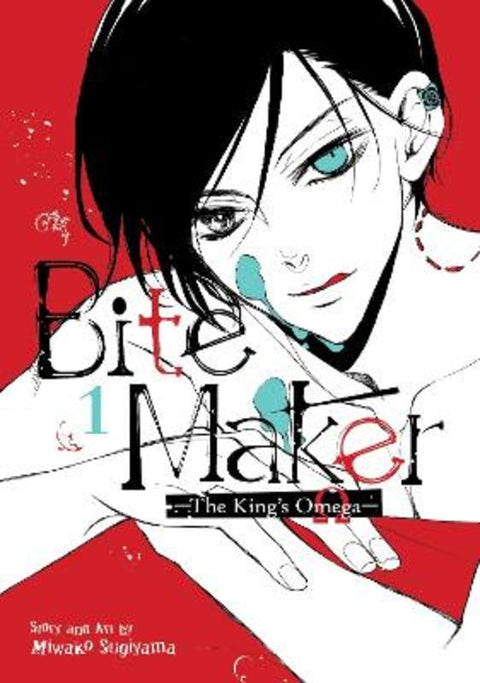 Bite Maker: The King's Omega Vol. 1 by Miwako Sugiyama - 9781648271175