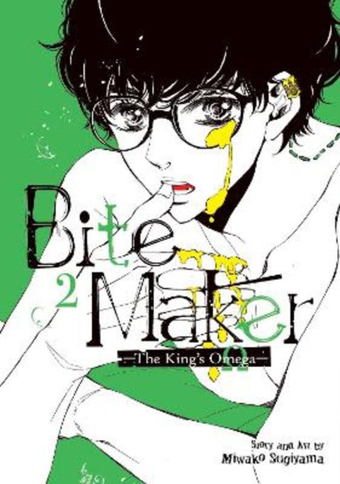 Bite Maker: The King's Omega Vol. 2 by Miwako Sugiyama - 9781648272752