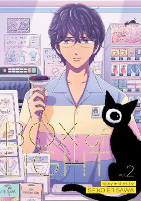 Box of Light Vol. 2 by Seiko Erisawa - 9781648278891