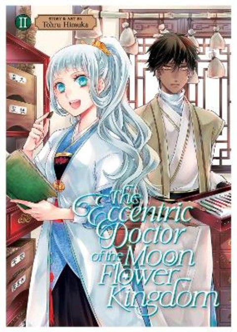 The Eccentric Doctor of the Moon Flower Kingdom Vol. 2 by Tohru Himuka - 9781685795504