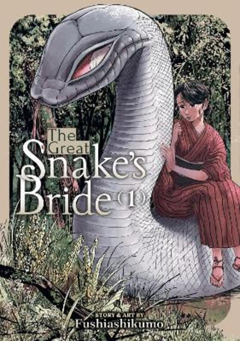 The Great Snake's Bride Vol. 1 by Fushiashikumo - 9781685796556