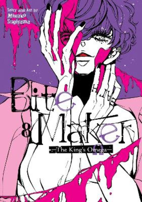 Bite Maker: The King's Omega Vol. 8 by Miwako Sugiyama - 9781685797317
