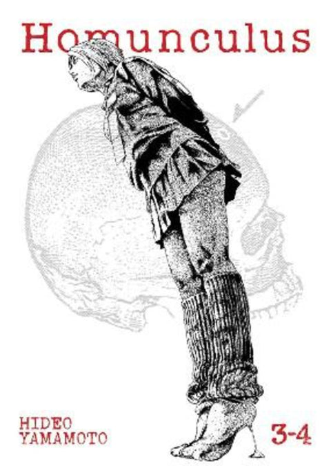Homunculus (Omnibus) Vol. 3-4 by Hideo Yamamoto - 9781685799267