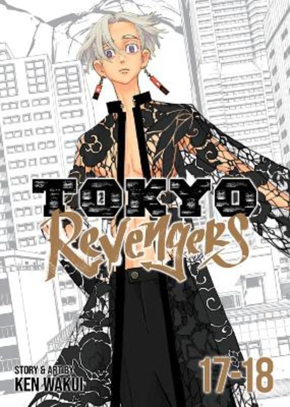 Tokyo Revengers (Omnibus) Vol. 17-18 by Ken Wakui - 9781685799588