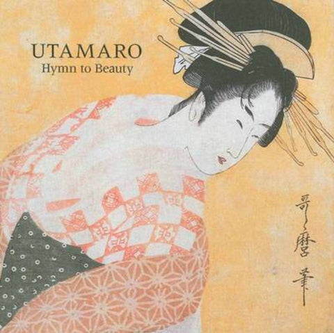 Utamaro by Khanh Trinh - 9781741740530