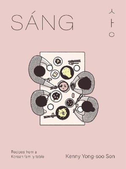 Sang by Kenny Son - 9781743799505