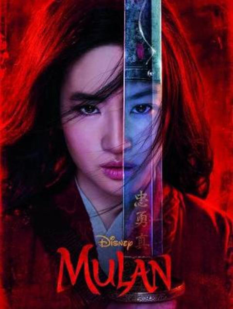 Mulan: Movie Novel (Disney) - 9781743838075