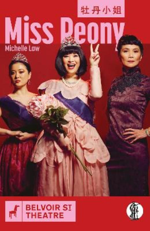 Miss Peony by Michelle Law - 9781760628178
