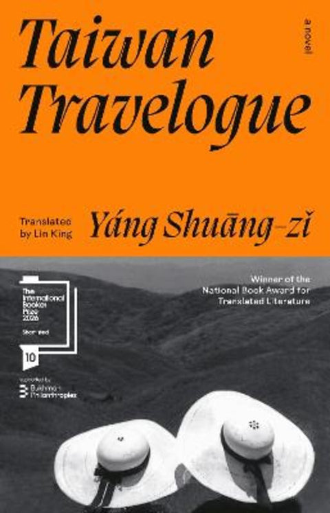 Taiwan Travelogue by Shuang-zi Yang - 9781761382338