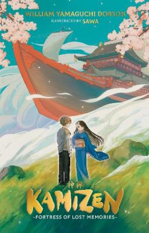 Kamizen: Fortress of Lost Memories by Dobson Yamaguchi - 9781761816512
