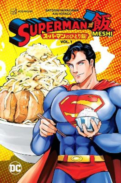 Superman vs. Meshi Vol. 1 by Satoshi Miyagawa - 9781779523129