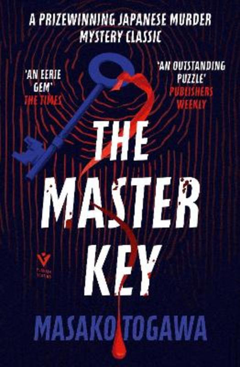 The Master Key by Masako Togawa - 9781782277729