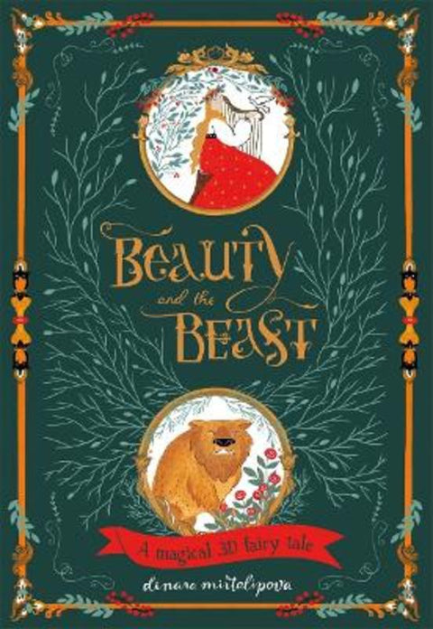 Beauty and the Beast by Katie Haworth - 9781783704576