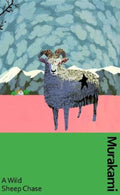 A Wild Sheep Chase by Haruki Murakami - 9781784878771