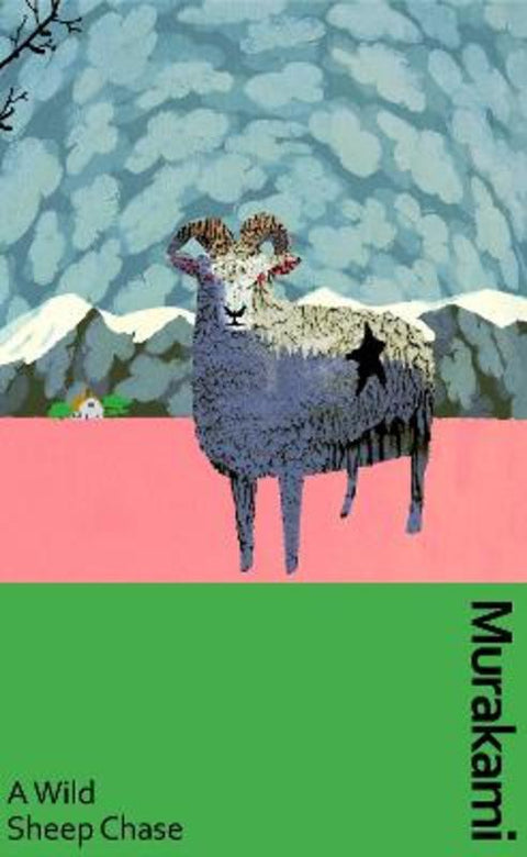 A Wild Sheep Chase by Haruki Murakami - 9781784878771