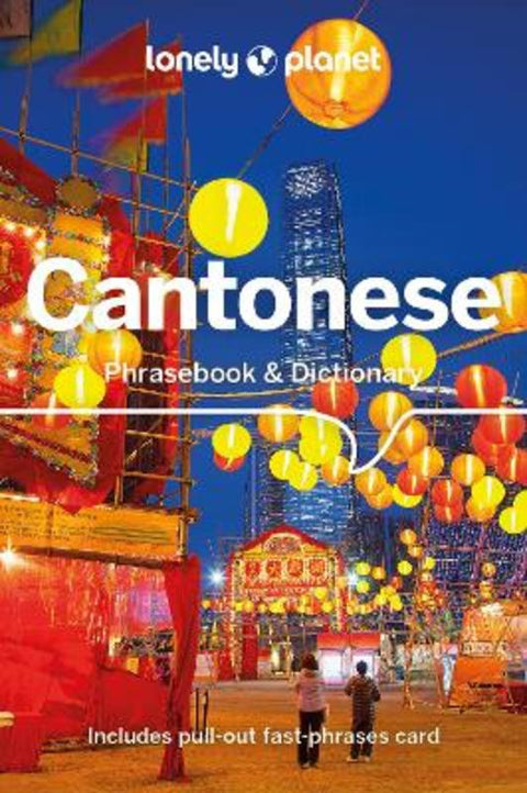 Lonely Planet Cantonese Phrasebook & Dictionary by Lonely Planet - 9781786574794