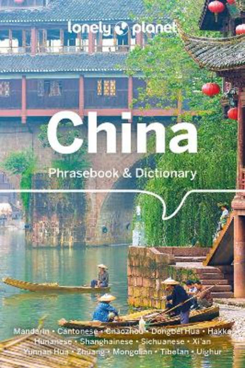 Lonely Planet China Phrasebook & Dictionary by Lonely Planet - 9781786576309