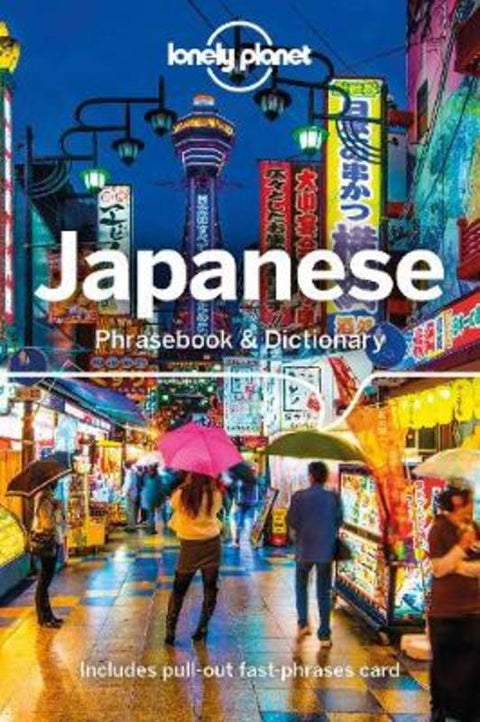 Lonely Planet Japanese Phrasebook & Dictionary by Lonely Planet - 9781787014664