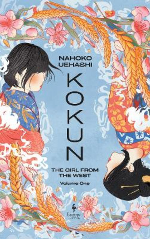 Kokun by Nahoko Uehashi - 9781787706095