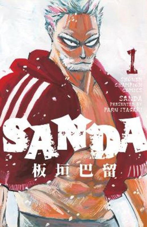 Sanda Vol.1 by Paru Itagaki - 9781787747241