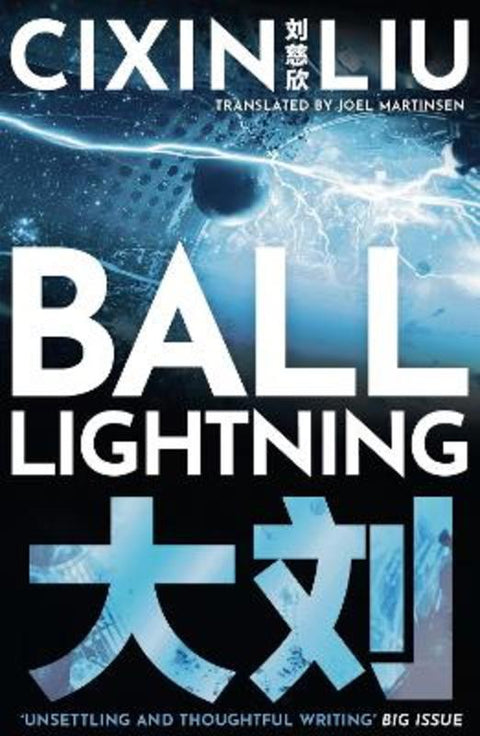 Ball Lightning by Cixin Liu - 9781800248953